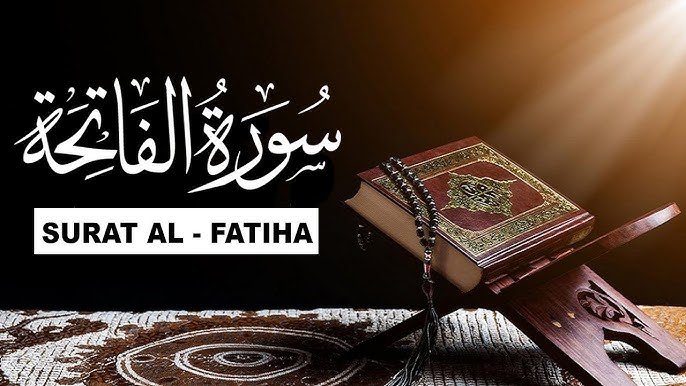 Sura Faatiha